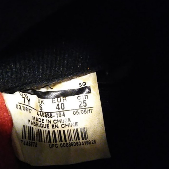 Jordan 5 white cement - Picture 4 of 4